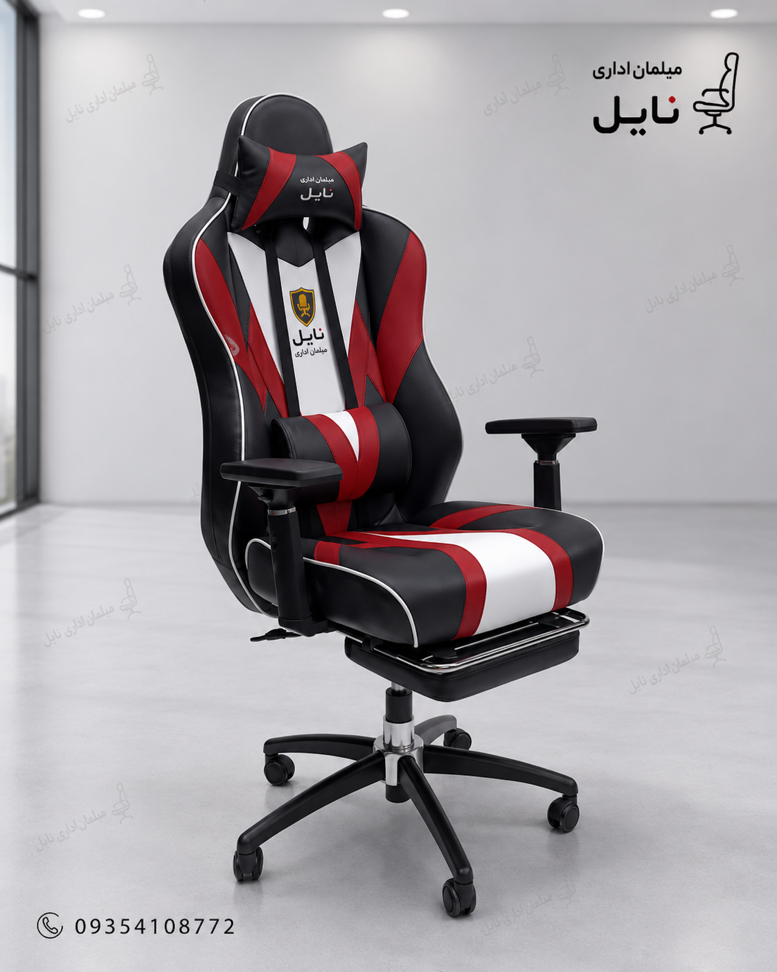 صندلی گیم